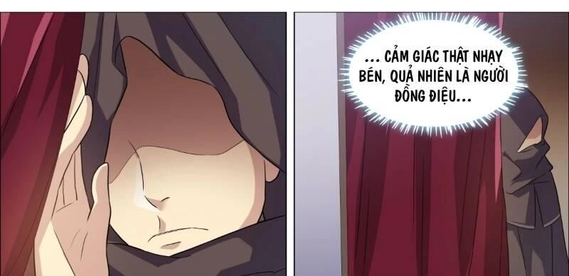 Thập Nhị Thần Binh Khí Chapter 5 - 16