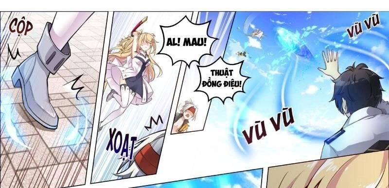 Thập Nhị Thần Binh Khí Chapter 8 - 22