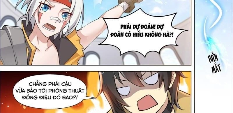 Thập Nhị Thần Binh Khí Chapter 8 - 26