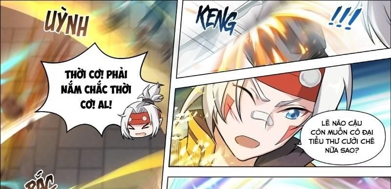 Thập Nhị Thần Binh Khí Chapter 9 - 1