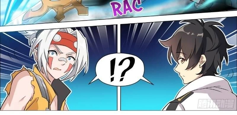 Thập Nhị Thần Binh Khí Chapter 9 - 21