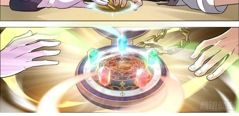 Thập Nhị Thần Binh Khí Chapter 10 - 24