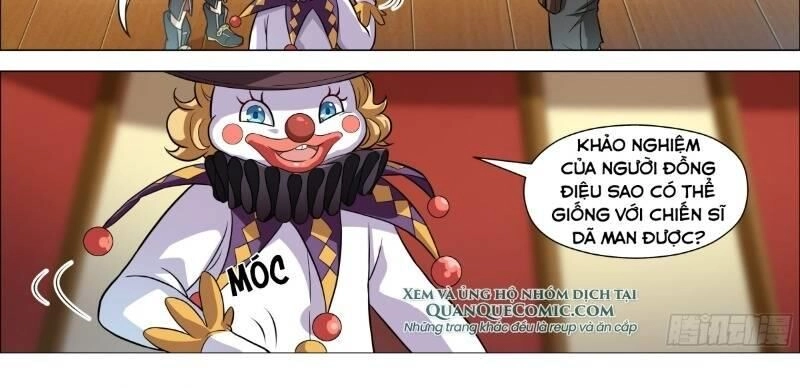 Thập Nhị Thần Binh Khí Chapter 12 - 3