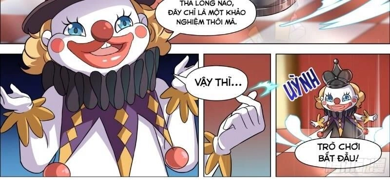 Thập Nhị Thần Binh Khí Chapter 12 - 12