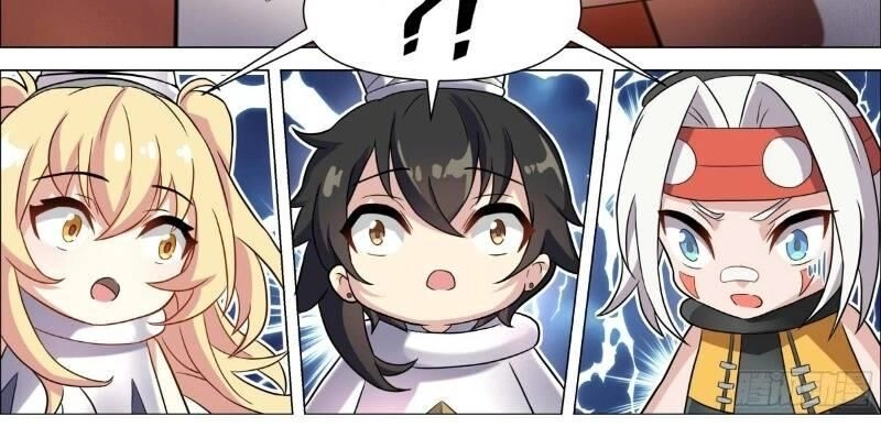 Thập Nhị Thần Binh Khí Chapter 12 - 24