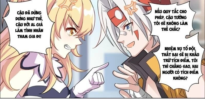 Thập Nhị Thần Binh Khí Chapter 14 - 26