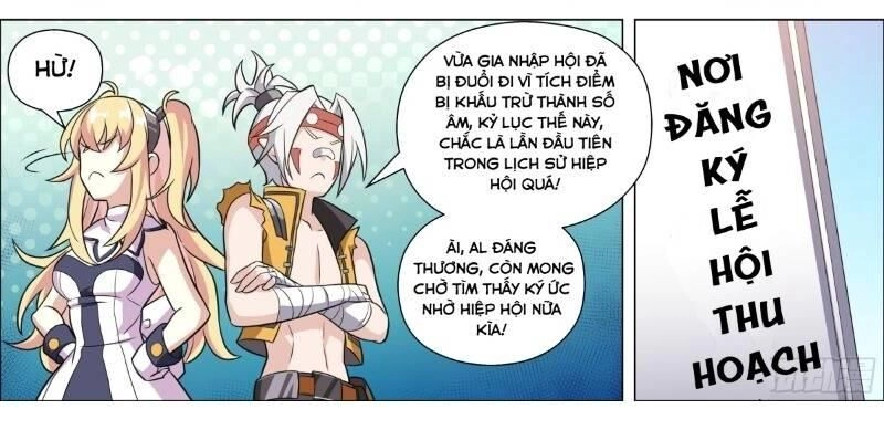 Thập Nhị Thần Binh Khí Chapter 14 - 27