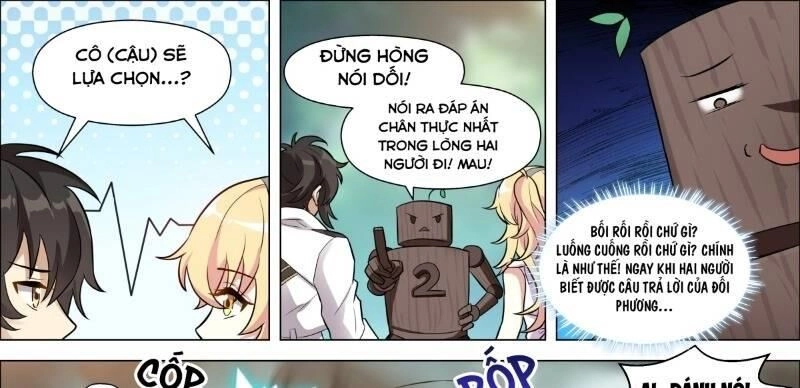 Thập Nhị Thần Binh Khí Chapter 17 - 1