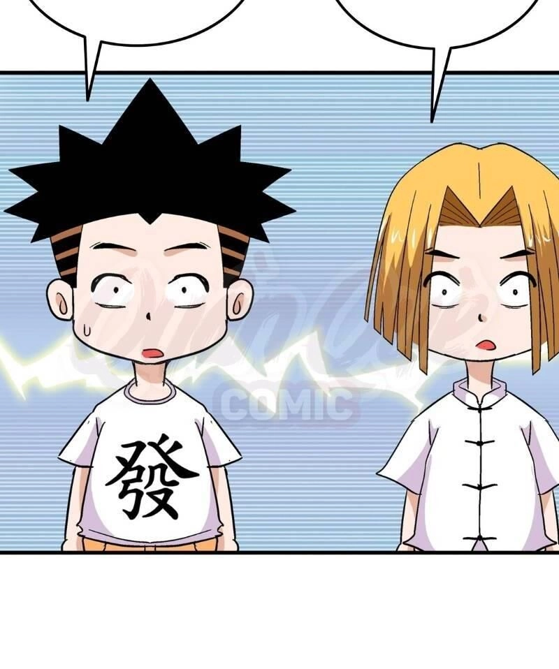 Trứng Ơi, Chạy Đi!! Chapter 2 - 26