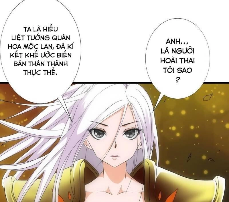 Trứng Ơi, Chạy Đi!! Chapter 3 - 28