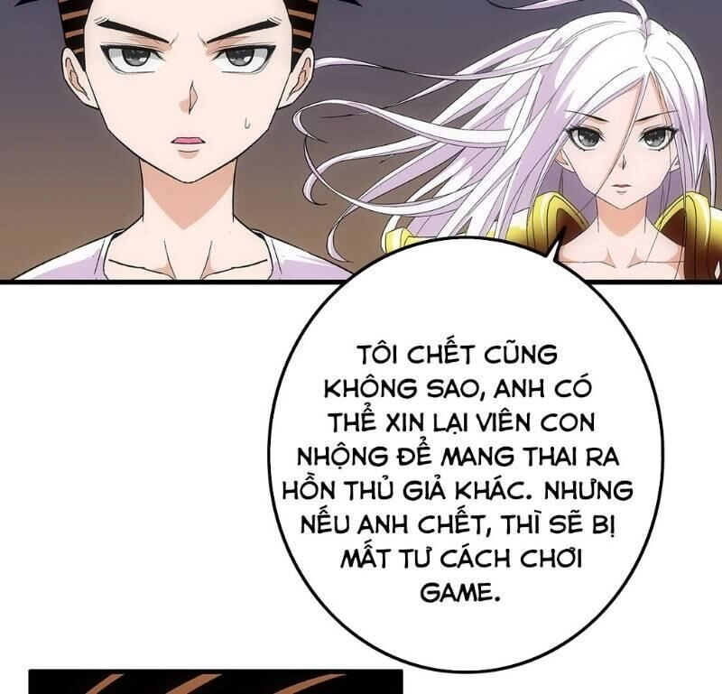 Trứng Ơi, Chạy Đi!! Chapter 6 - 21