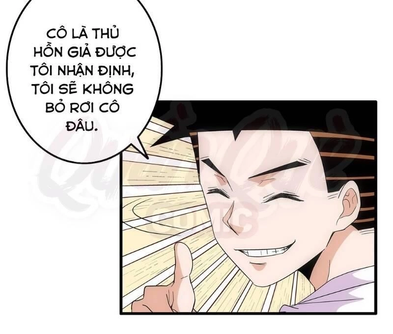 Trứng Ơi, Chạy Đi!! Chapter 6 - 23