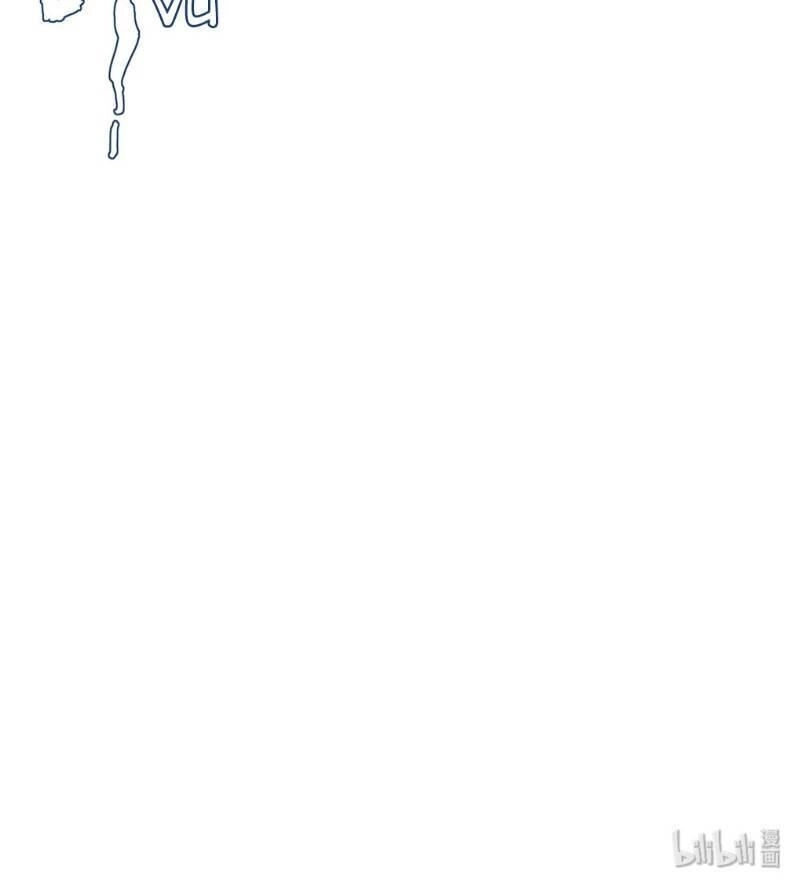 Trứng Ơi, Chạy Đi!! Chapter 6 - 30