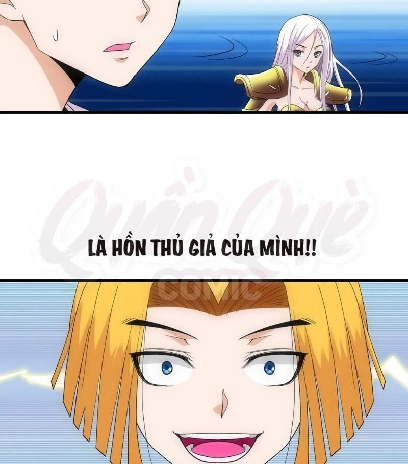 Trứng Ơi, Chạy Đi!! Chapter 7 - 2