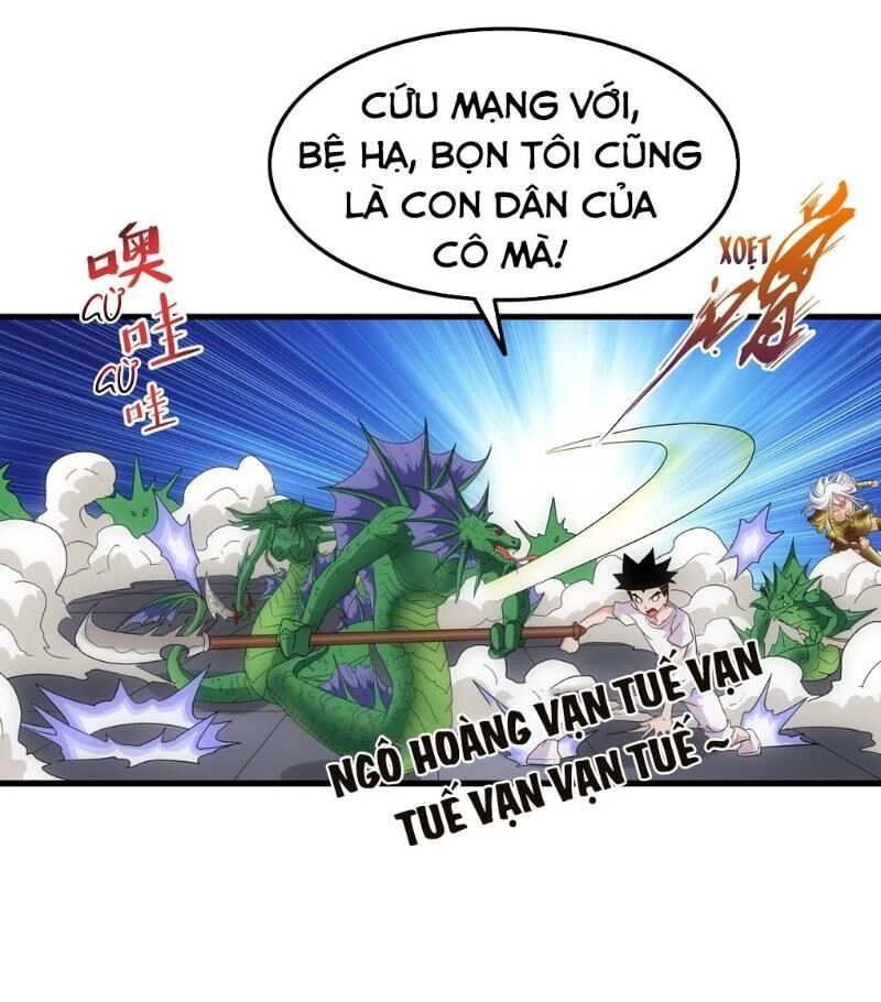 Trứng Ơi, Chạy Đi!! Chapter 7 - 22