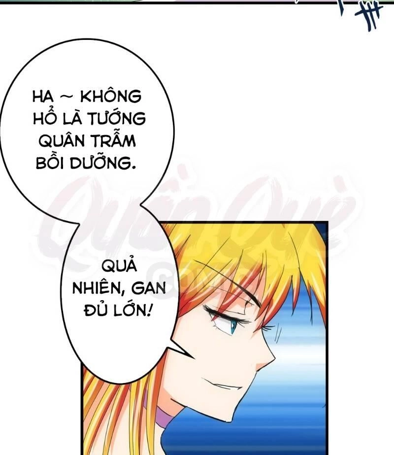 Trứng Ơi, Chạy Đi!! Chapter 8 - 17