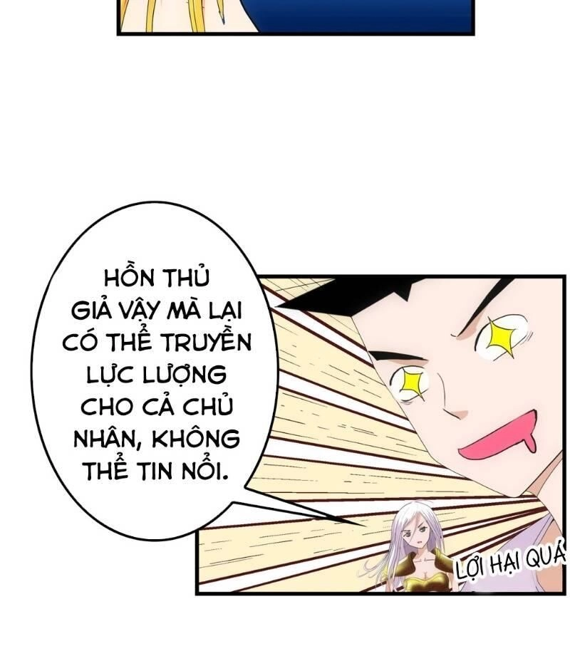 Trứng Ơi, Chạy Đi!! Chapter 8 - 18