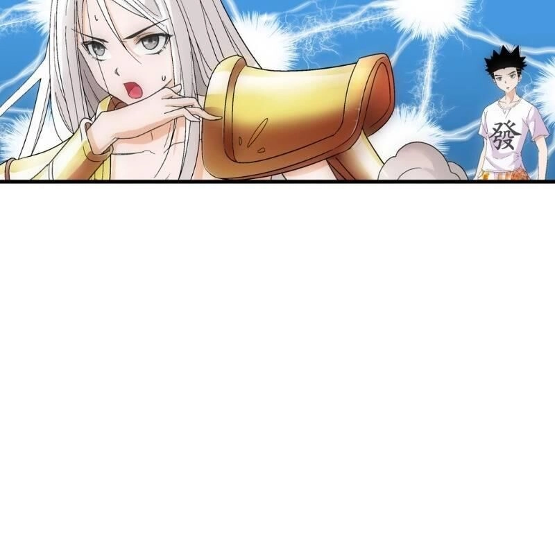 Trứng Ơi, Chạy Đi!! Chapter 9 - 6