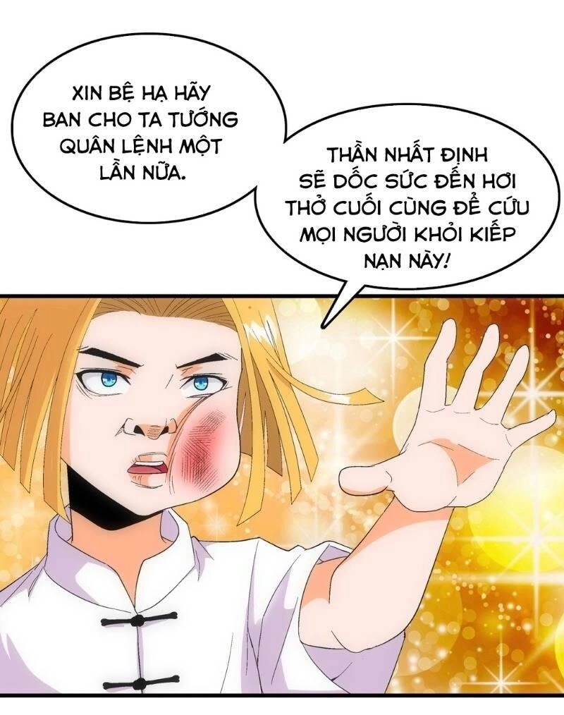 Trứng Ơi, Chạy Đi!! Chapter 9 - 10