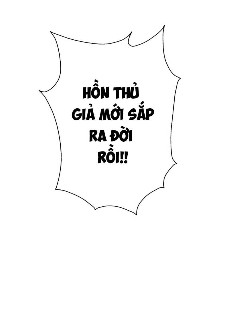 Trứng Ơi, Chạy Đi!! Chapter 10 - 16