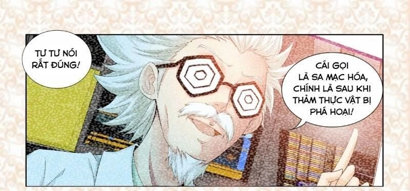 Kỳ Hiệp Địa Cầu Chi Chân Tướng Trong Sa Mạc Chapter 1 - 7