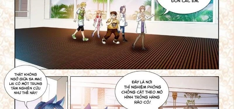 Kỳ Hiệp Địa Cầu Chi Chân Tướng Trong Sa Mạc Chapter 1 - 17