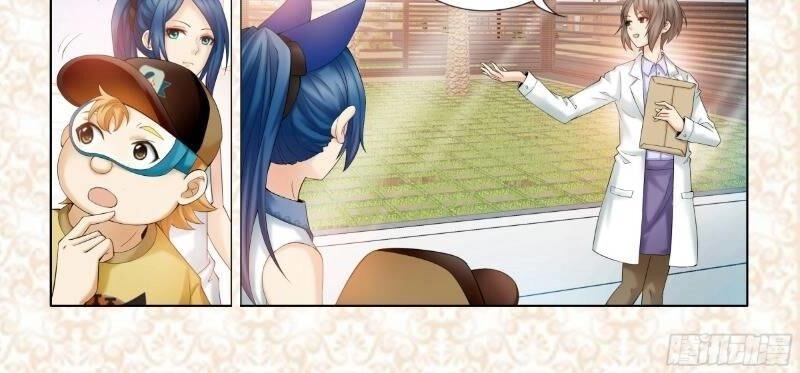 Kỳ Hiệp Địa Cầu Chi Chân Tướng Trong Sa Mạc Chapter 1 - 18