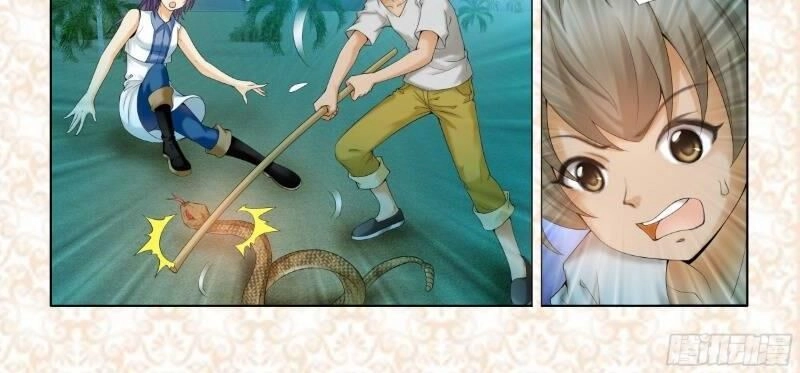 Kỳ Hiệp Địa Cầu Chi Chân Tướng Trong Sa Mạc Chapter 3 - 21