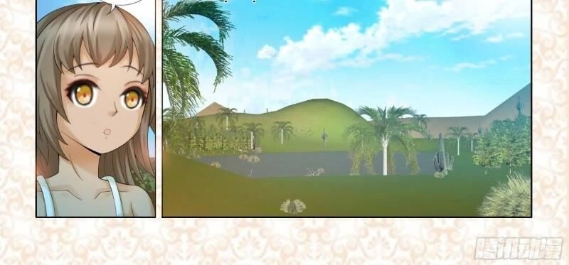 Kỳ Hiệp Địa Cầu Chi Chân Tướng Trong Sa Mạc Chapter 6 - 15