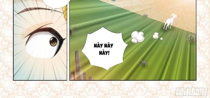 Kỳ Hiệp Địa Cầu Chi Chân Tướng Trong Sa Mạc Chapter 6 - 18