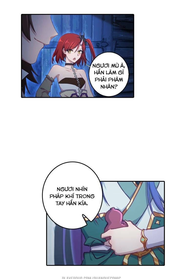 Lục Tích Chi Mộng Yểm Cung Chapter 3 - 4