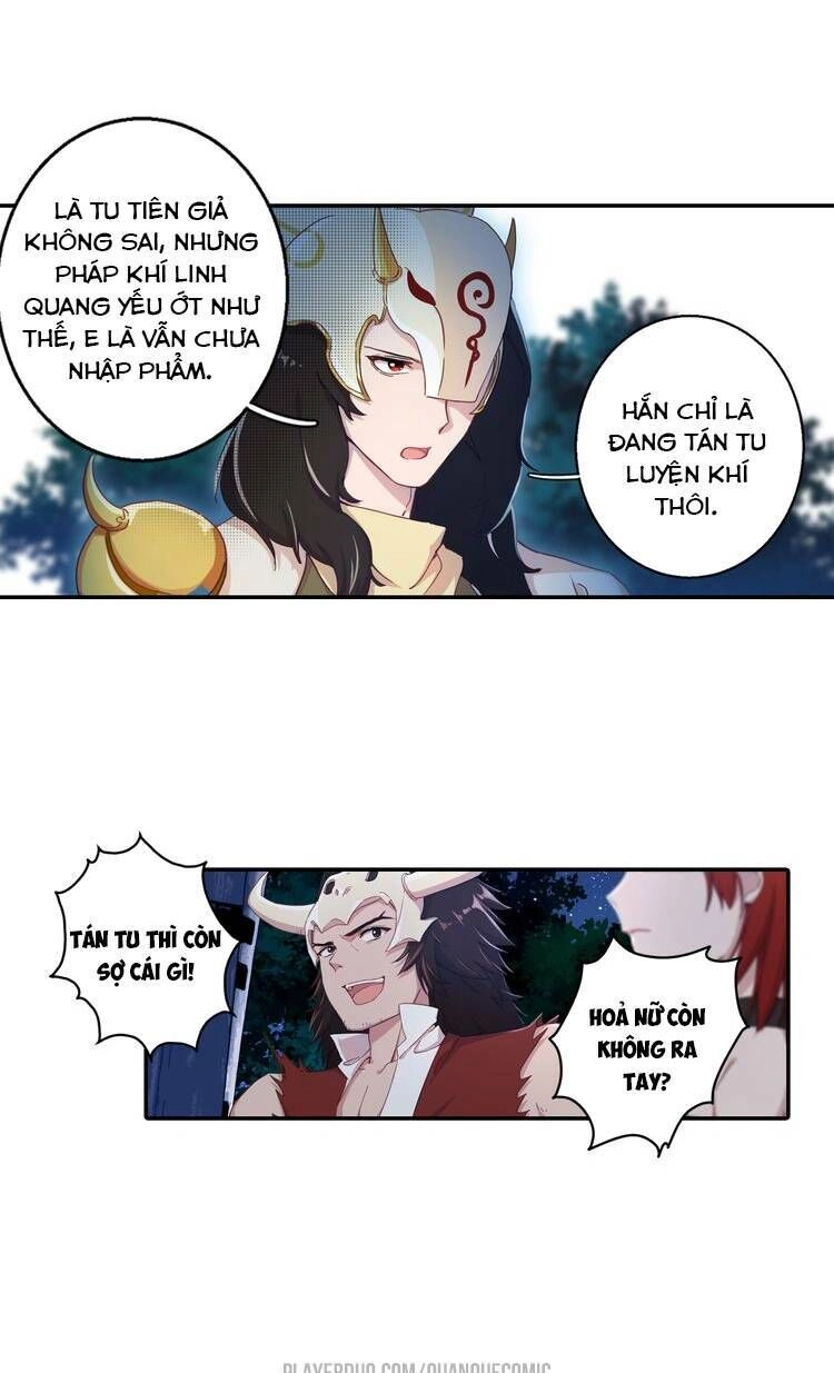 Lục Tích Chi Mộng Yểm Cung Chapter 3 - 6