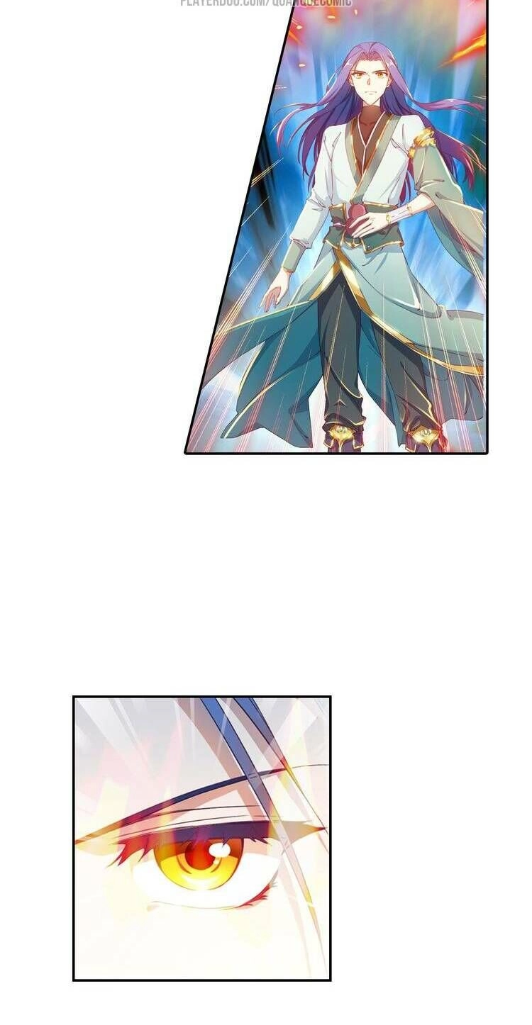 Lục Tích Chi Mộng Yểm Cung Chapter 3 - 9