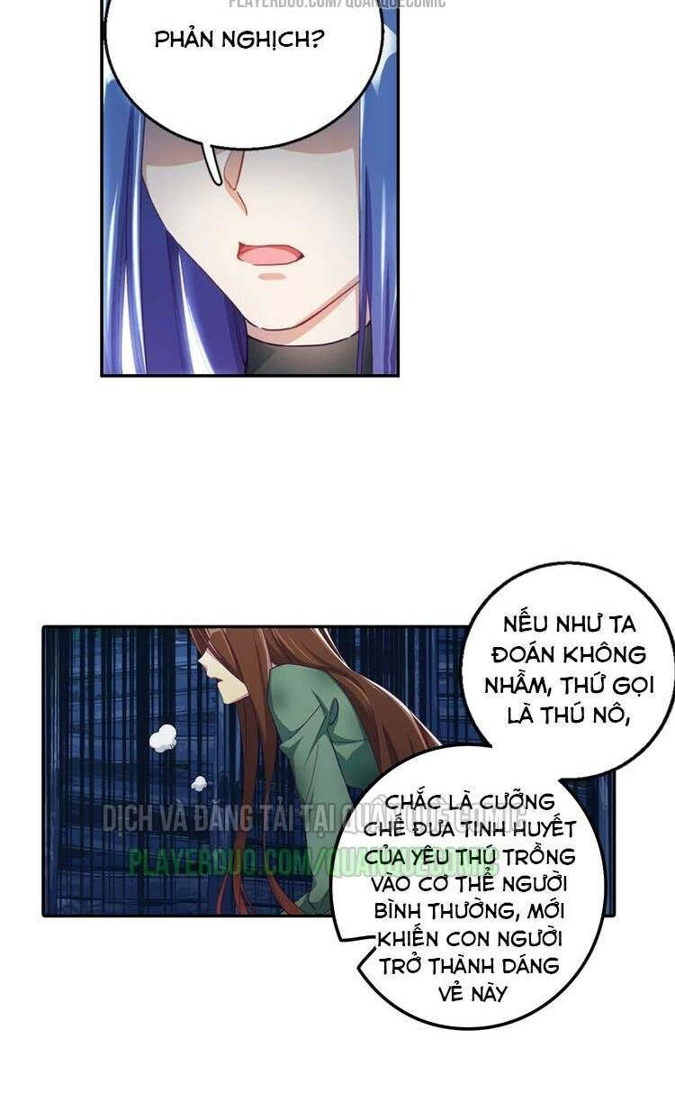 Lục Tích Chi Mộng Yểm Cung Chapter 3 - 22