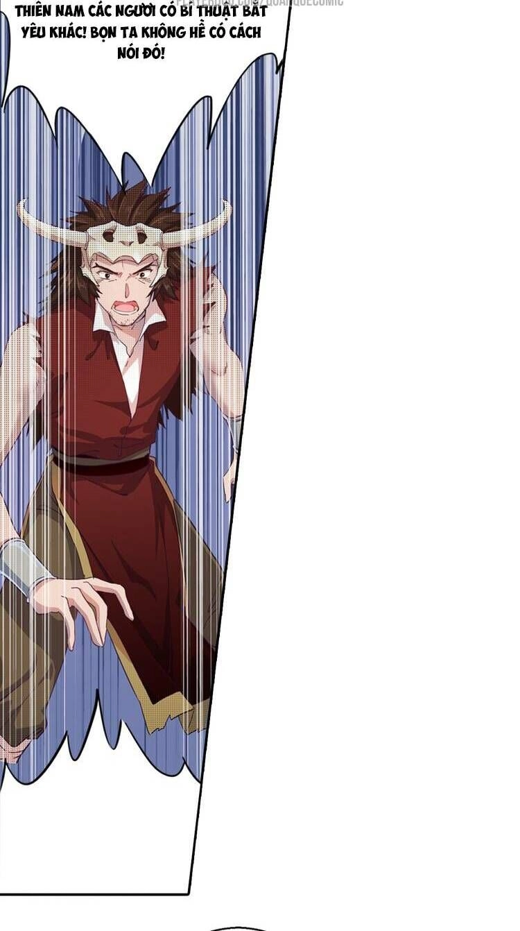 Lục Tích Chi Mộng Yểm Cung Chapter 3 - 24