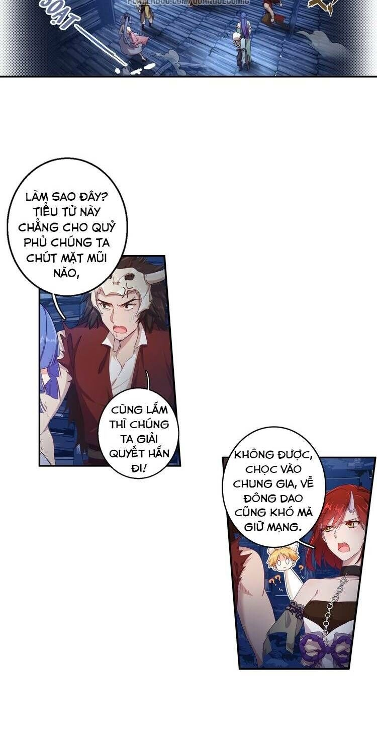 Lục Tích Chi Mộng Yểm Cung Chapter 3 - 26