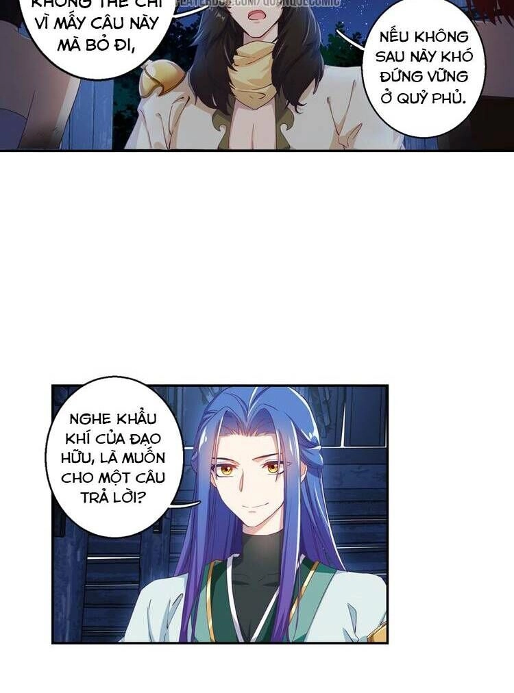 Lục Tích Chi Mộng Yểm Cung Chapter 3 - 28