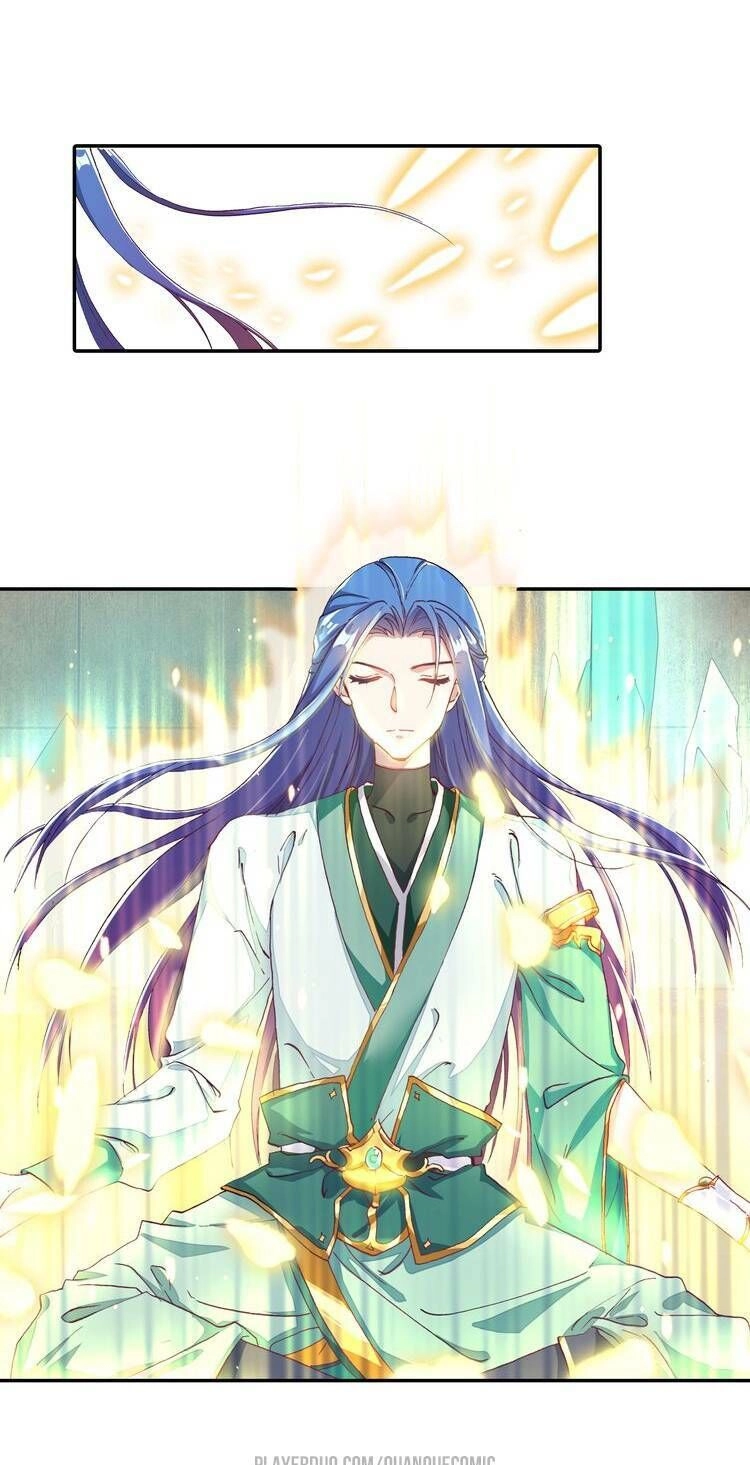 Lục Tích Chi Mộng Yểm Cung Chapter 6 - 2