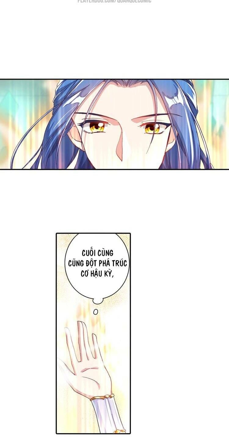 Lục Tích Chi Mộng Yểm Cung Chapter 6 - 3