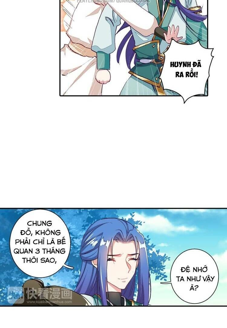 Lục Tích Chi Mộng Yểm Cung Chapter 6 - 11