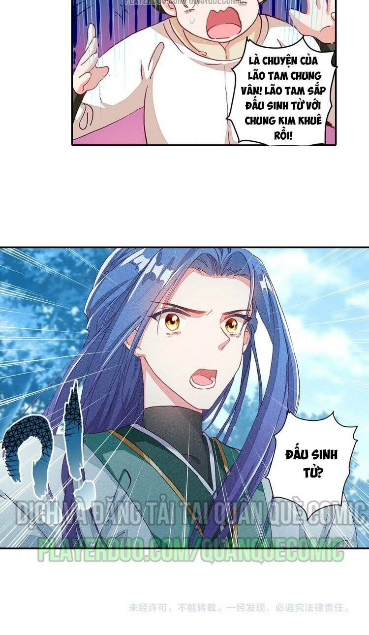 Lục Tích Chi Mộng Yểm Cung Chapter 6 - 14