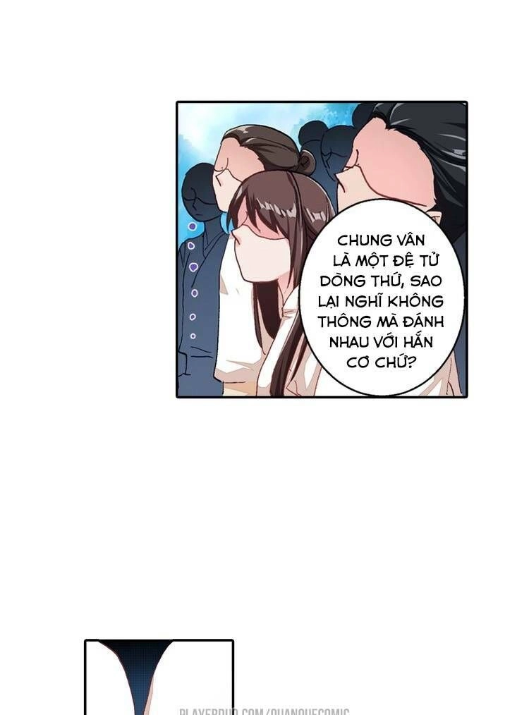 Lục Tích Chi Mộng Yểm Cung Chapter 6 - 16