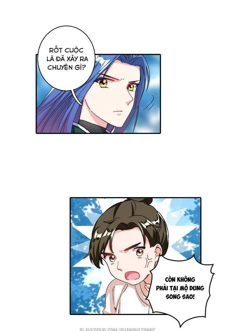 Lục Tích Chi Mộng Yểm Cung Chapter 6 - 20