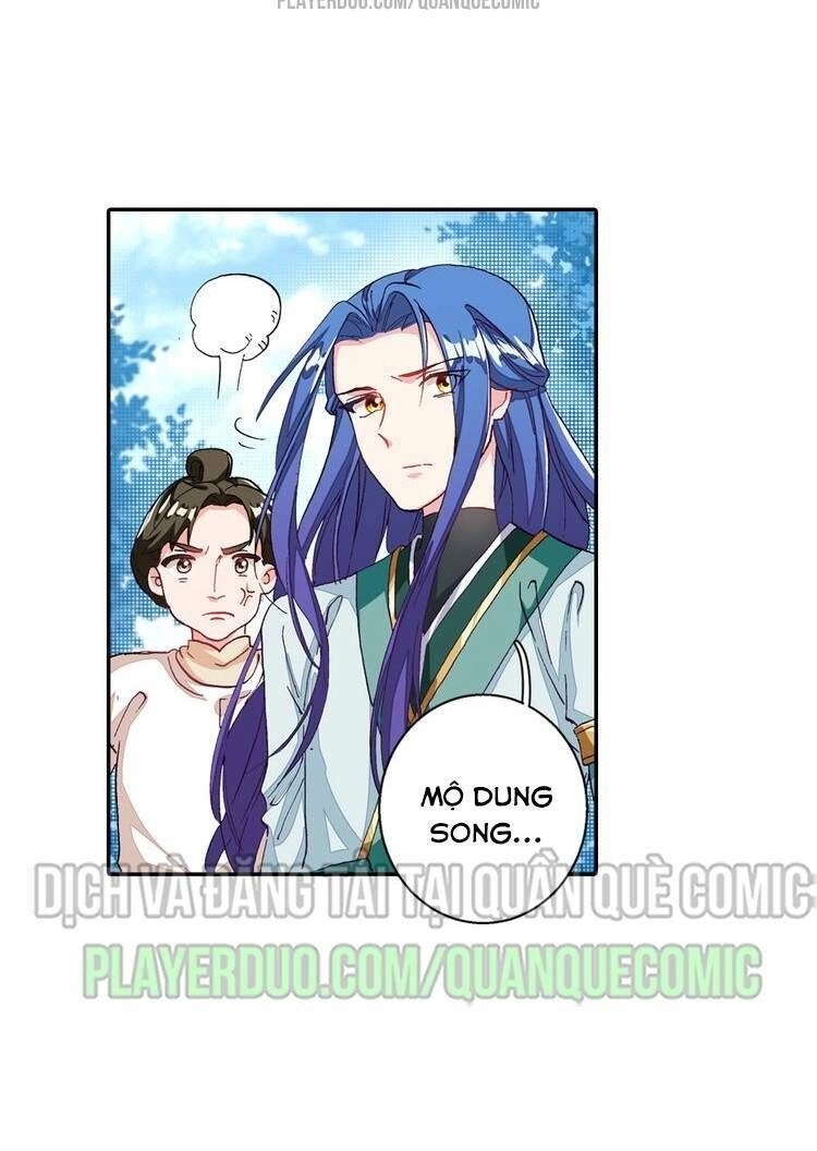 Lục Tích Chi Mộng Yểm Cung Chapter 6 - 21