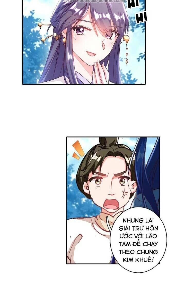 Lục Tích Chi Mộng Yểm Cung Chapter 6 - 23