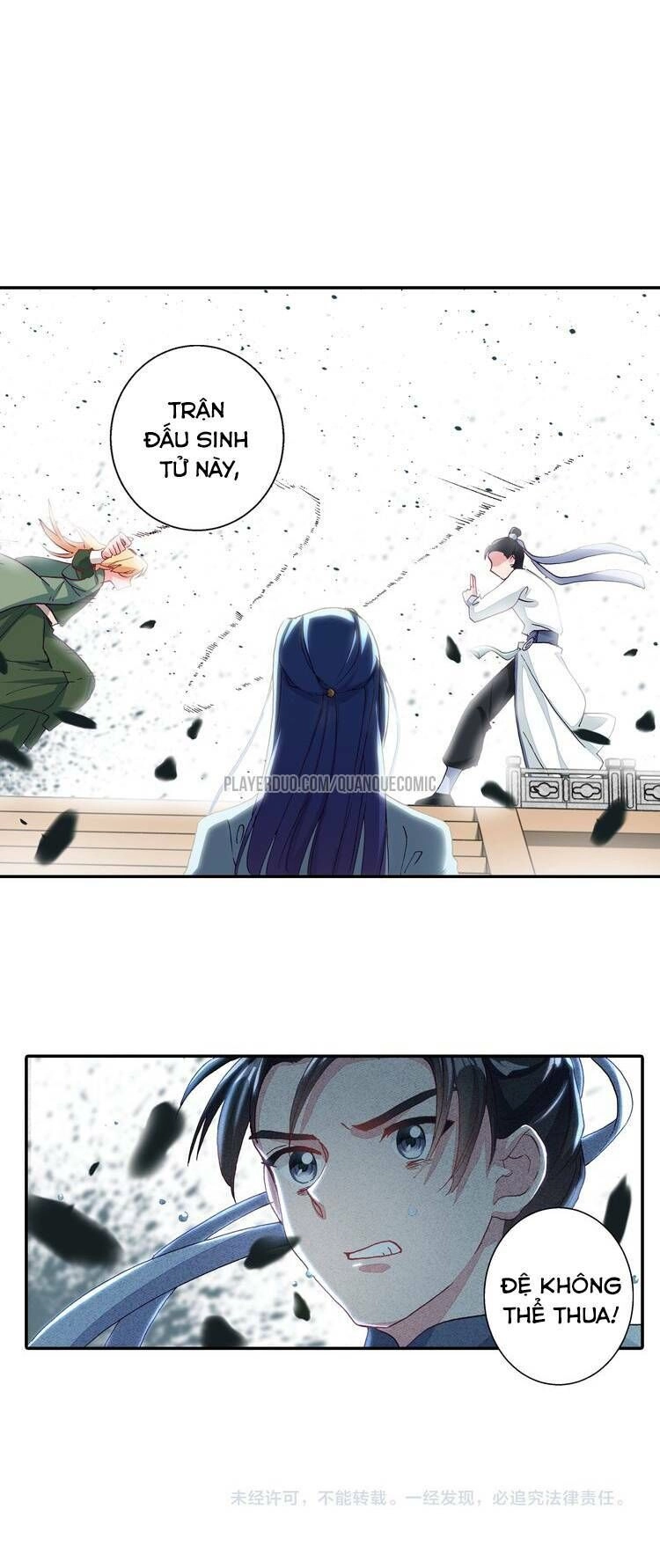 Lục Tích Chi Mộng Yểm Cung Chapter 6 - 28