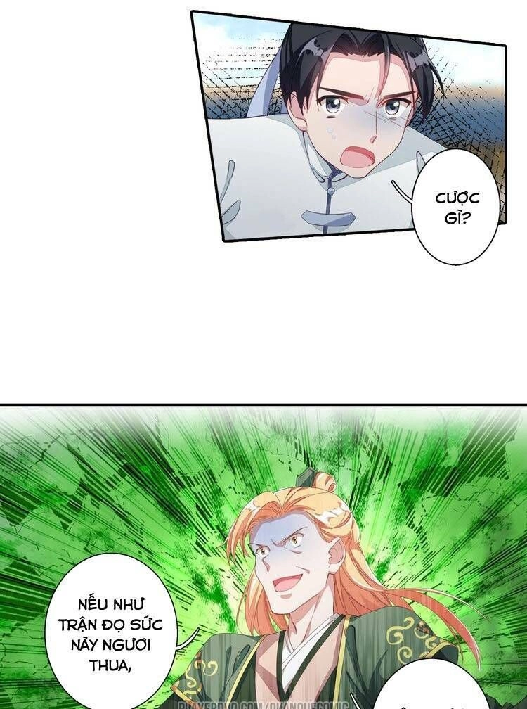 Lục Tích Chi Mộng Yểm Cung Chapter 7 - 10