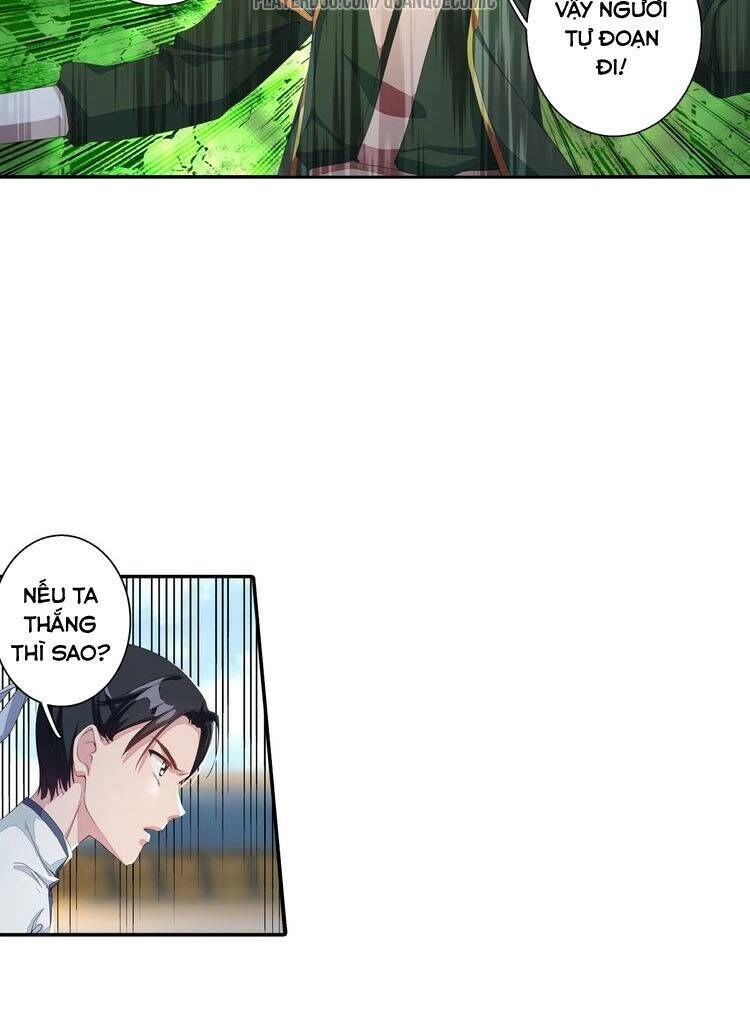 Lục Tích Chi Mộng Yểm Cung Chapter 7 - 11