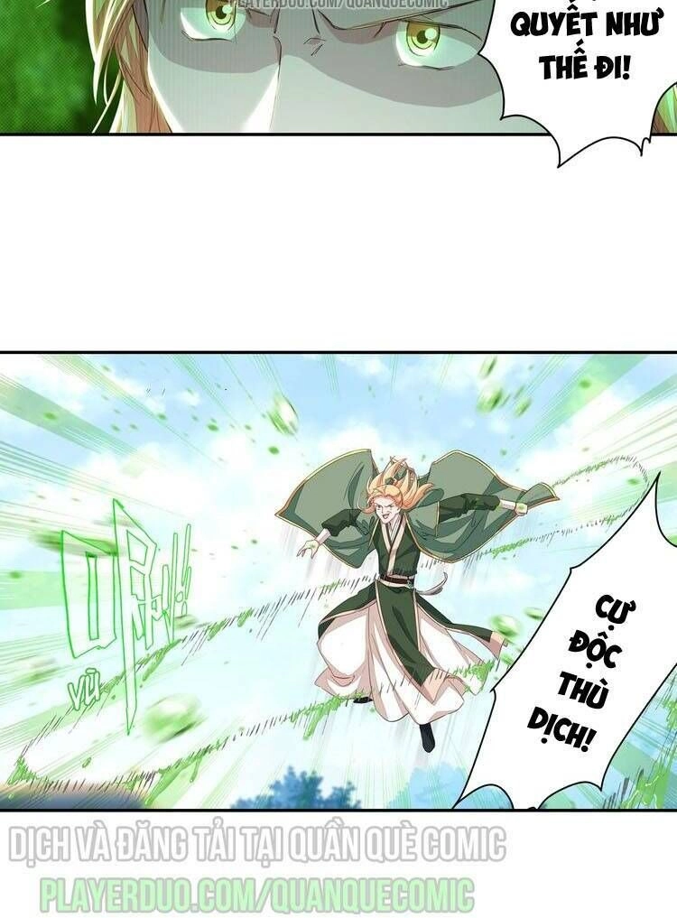 Lục Tích Chi Mộng Yểm Cung Chapter 7 - 15