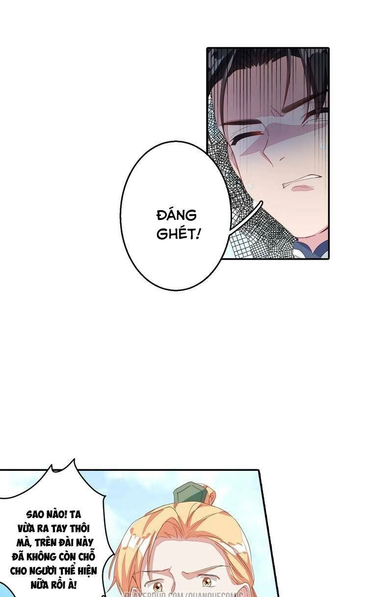 Lục Tích Chi Mộng Yểm Cung Chapter 7 - 20